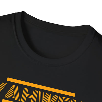 Great I Am T-Shirt
